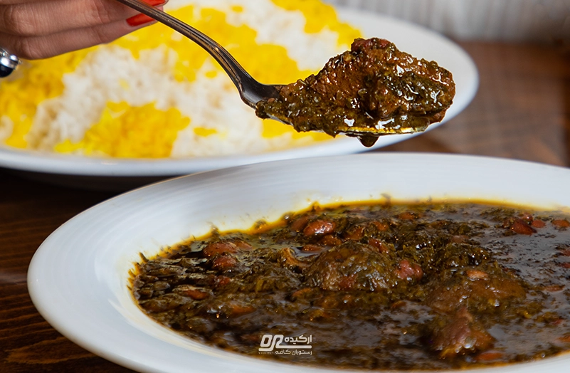 رفع شوری خورشت قورمه سبزی