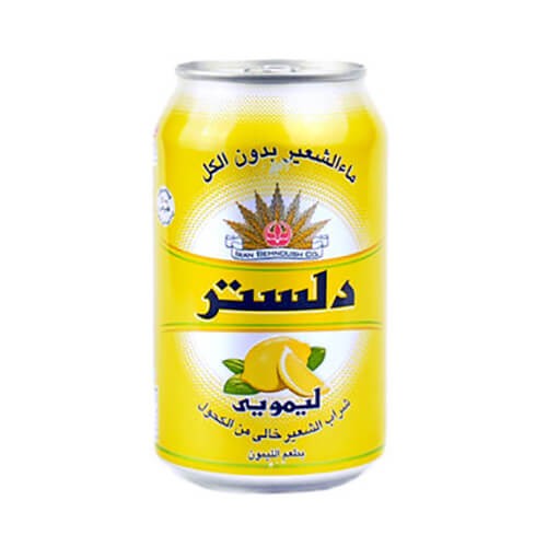 دلستر قوطی لیمو