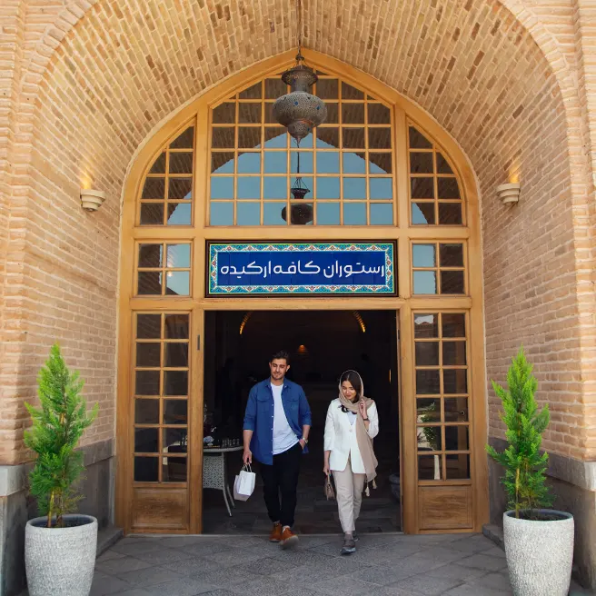 دیدارهای خانوادگی در رستورانکافه ارکیده شعبه کاروانسرای مادرشاه اصفهان