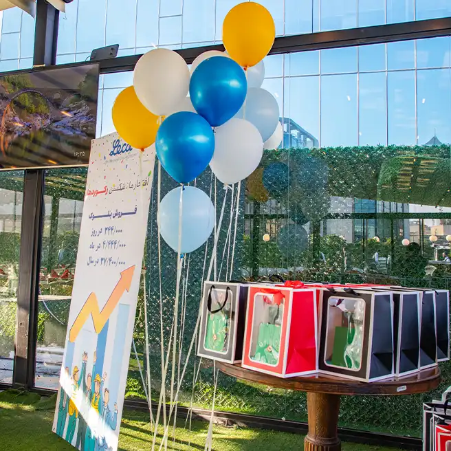 برگزاری رویداد سازمانی در روفگاردن ارکیده شعبه آرژانتین