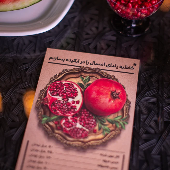 جشن یلدا در رستوران‌کافه‌های ارکیده