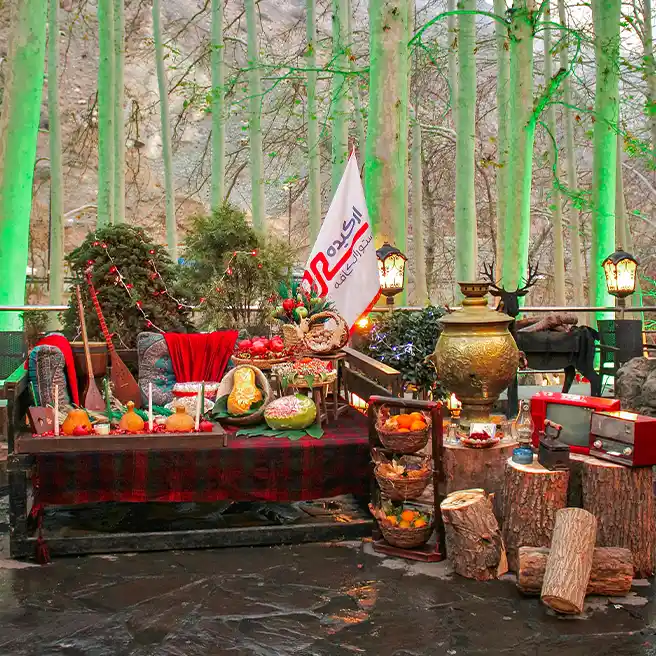 تم یلدایی در رستوران‌کافه ارکیده شعبه جاده چالوس