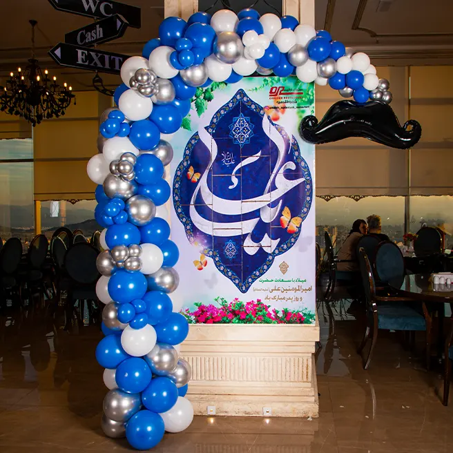 تم روز پدر در رستوران‌کافه ارکیده شعبه اقدسیه